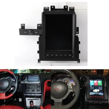 Systém Android, Multimediálny Prehrávač Pre Nissan Skyline GTR 2008-2017 autorádia GPS Navigácie DVD HD Displej, WIFI, Bluetooth