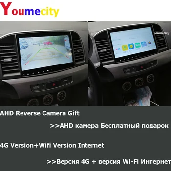 Youmecity Android 9.0 Auto DVD Multimediálny Prehrávač Pre MITSUBISHI LANCER 2007-2018 9 x 10.1 Palcový 2DIN 3G/4G GPS, Rádio, Video, Stereo