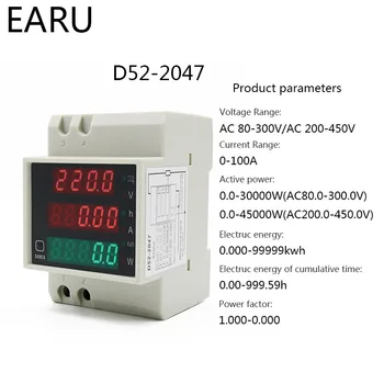 DIN-rail Multi-function Meter AC80-300V AC200-450V 100A Digitálny LED Napätie Aktívny Power Factor Energie Meter Voltmeter