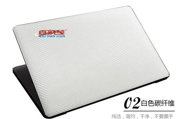 Špeciálne Notebook Uhlíkových vlákien vinyl Pokožky Nálepku Krytu kryt Pre HP ProBook 450 G3 3. generácie 15.6