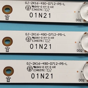 Nové 14PCS LED pásy LB49016 V1_00 LB-PF3030-GD2P6C490712-L-D LB-PF3030-GJD2P6C490712-R-D pre 49PUS6401 49PUH6101 49PUS6561