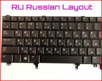 Nová Klávesnica RU ruská Verzia Pre Dell Precision M4600 M4700 M6600 M6700 Notebooku bez Bodu Stick Non-Backlit