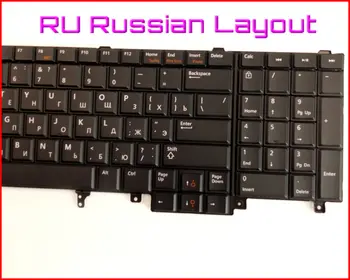 Nová Klávesnica RU ruská Verzia Pre Dell Precision M4600 M4700 M6600 M6700 Notebooku bez Bodu Stick Non-Backlit