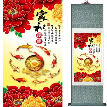 Ryby, maľovanie Čínske tradičné umenie maľba prejdite umenie obrazy svadobné dekorácie painting2019090414