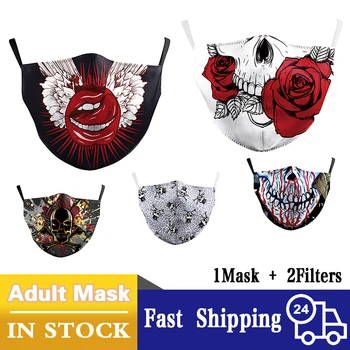 PM2.5 Opakovane Červené Pery pleťové Masky Dospelých Bavlna Vintage Vytlačené Maska Akvarel Respirátor Umývateľný Maske s Filtrom