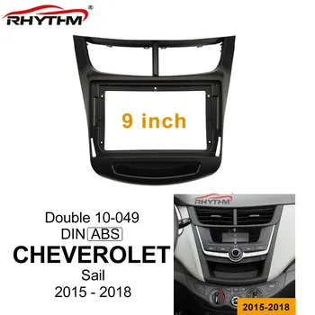 9 palcový Auto Fascia Pre CHEVROLET Plachta-2018 Auto dvd rám Adaptér Panel in-dash Mount Inštaláciu 1Din/ 2Din Auto DVD Fascias
