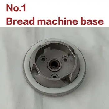 Č. 1 Chlieb stroj base, hriadeľa, vidlica ložisko, chlieb časti strojov vzťahujú na viaceré modely chlieb stroj