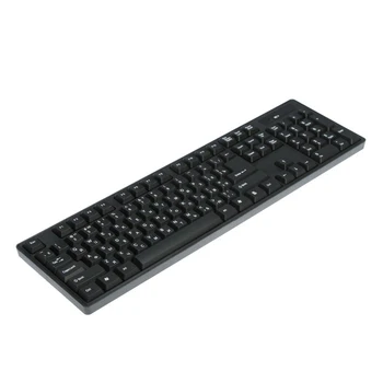 Obranca klávesnice a myši kit #1 C-915 RU, bezdrôtové, 1200 dpi, USB, čierna 4563099
