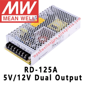 Znamená Dobre RD-125A 130.9 W 5V/12V Duálny Výstup Spínacie Napájací zdroj meanwell AC/DC 7.7 A