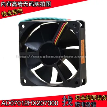 Acer D101E / 103D / projektor ADDA AD07012HX207300 12V 0.23 O 7 CM chladiaci ventilátor GM1207PKVX-A 70x70x12mm chladič
