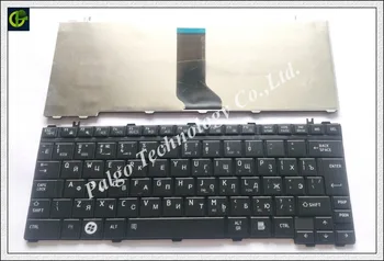 Ruská Klávesnica pre Toshiba Satellite A600 T130 T131 T135 U400 U405 Portege M800 M832 M900 RU notebooku, klávesnice čierna