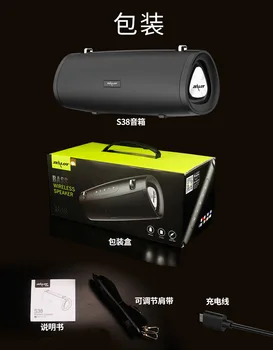 Prenosný Bluetooth Reproduktor S Popruh 20W Bezdrôtový Reproduktor Heavy Bass Subwoofer Hi-Fi AUX TF USB Silný Objem S38 Reproduktor