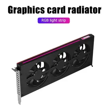 JONSBO Grafická Karta Chladiaci Ventilátor RGB Osvetlenie Podporu AURA Doska Displej, grafická Karta Chladiča Radiátor pre NVIDIA GTX/AMD