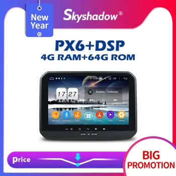 PX6 DSP IPS Android 10.0.0 64 GB ROM + 4GB Auto DVD Prehrávač, GPS Mapy Google RDS Rádio, wifi, Bluetooth 5.0 Pre SUZUKI IGNIS 2017 2018