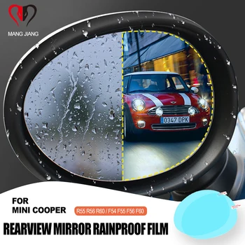 Horúce Pre MINI COOPER F54 F55 F60 F56 F57 R55 R56 R57 R58 označenie špecifického rizika r59 R60 R61 R/F Series Spätné Zrkadlo Rainproof Anti-fog Film Nálepky