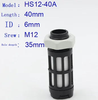 10PC Vlhkosť Senzor, filter vodotesnými senzor shell SHT10 SHT11 SHT15 chránič Vlhkosti a teploty Snímač filter HS12-40A