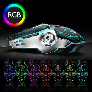 STARSHINE hernej myši pc gamer notebook LED svetlá 4000DPI E-Sports Myš Vhodná Pre Notebook Desktop Úrad USB Gaming Mouse