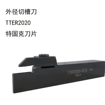 ZA TTER 2525 TTER2525 2T17 3T20 4T25 5T25 sústruh sústruženie toolholder Zapichovanie fréza TDC2 TDC3 TDC4 TDC5 taegutec vložky cnc