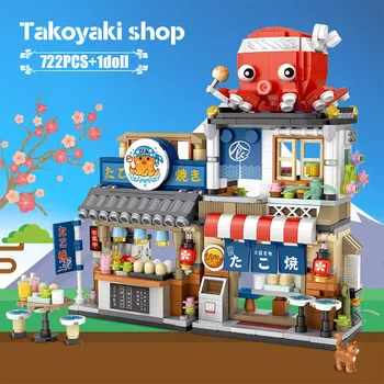 Mesto, Výhľad Na Ulicu Reštaurácia Takoyaki Shop Stavebné Bloky Tvorcom Architektúry Snack Bar Dom Údaje Tehly Hračky Pre Deti,