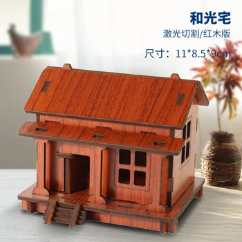 Candice guo! drevená hračka 3D puzzle DIY architektúry auta bambusu budove domu obchodu villa statku narodeniny Vianočný darček 1pc