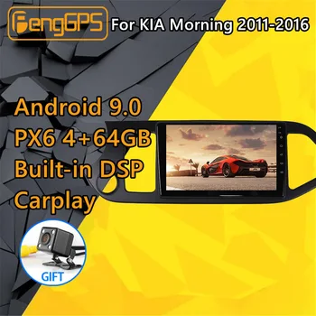 Auto multimediálny Prehrávač Pre KIA PICANTO Ráno Android Rádio 2011 - 2016 Stereo PX6 Audio GPS Navi Vedúci jednotky Autoradio Č 2din