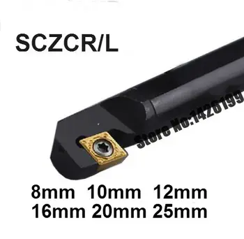 1PCS S08K-SCZCR06 S10K-SCZCR06 S12M-SCZR06 S16Q-SCZCR09 S20R-SCZCR09 S25S-SCZCR09 8 mm-25 mm CNC Sústruženie nástroj