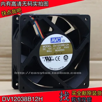 Pôvodné AVC 12038 12 cm 12V 4.5 4-wire Ultra-Násilné Booster chladiaci ventilátor DV12038B12H chladnejšie 120x120x38mm