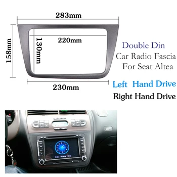 Autorádio Fascia pre SEAT Altea (LHD) na Ľavej Strane Disku stereo tvár doska rám panelu prístrojovej mount kit adaptér Rámu orezania facia