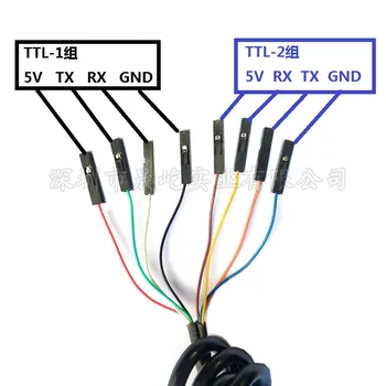 FT232RL na dual TTL stiahnuť kábel v rovnakom čase, USB-2-spôsob, ako high-rýchlosť sériového kábla FT2232D modul blikajúce line