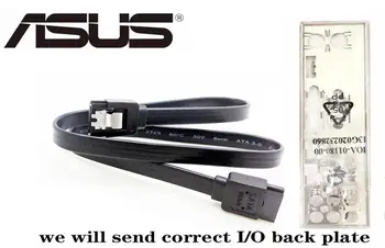 ASUS P7H55 pôvodný dosky LGA 1156 DDR3 USB2.0 16GB H55 ploche dosky