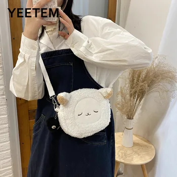 Japonský Brikety stojan Mäkké roztomilý dievča malá taška Šteňa ovce roztomilý Módne oblečenie pre bábiku taška mince kabelku jeden-ramenný messenger taška