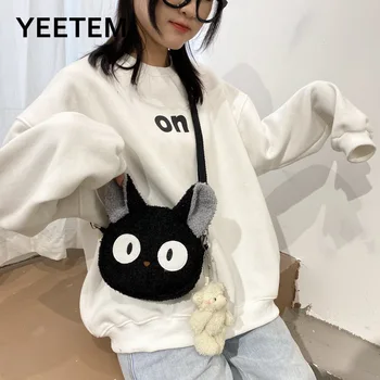 Japonský Brikety stojan Mäkké roztomilý dievča malá taška Šteňa ovce roztomilý Módne oblečenie pre bábiku taška mince kabelku jeden-ramenný messenger taška