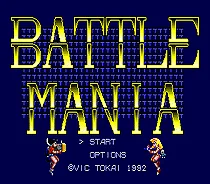 Bitka Mania 16 bit MD karty s Retail box pre Sega MegaDrive Video Herné konzoly systém