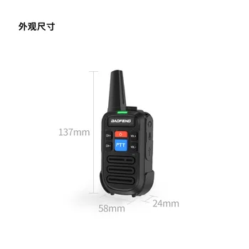 Baofeng BF-666S mini Walkie Talkie Prenosné 400-470MHz obojsmerné vysielačky pre dieťa darček & Podnikania (Black 1Pair)