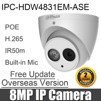 IPC-HDW4831EM-MARS 8MP IP kamera H. 265 POE Build-in Mic SD slot, IP67 DH-IPC-HDW4831EM-MARS IČ Buľvy Sieťová Kamera