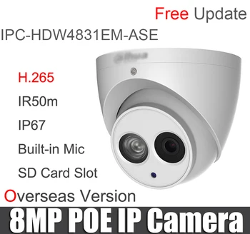 IPC-HDW4831EM-MARS 8MP IP kamera H. 265 POE Build-in Mic SD slot, IP67 DH-IPC-HDW4831EM-MARS IČ Buľvy Sieťová Kamera