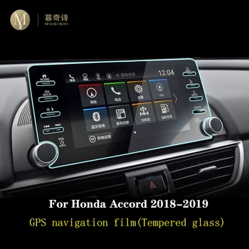 Pre Honda Accord INŠPIROVAŤ 2018 2019 Auta GPS navigácie film na LCD obrazovke Tvrdené sklo ochranný film Anti-scratch Film Prerobit