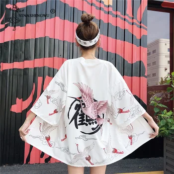 Kimono Cosplay Yukata Ženy Japonské Kimono Cardigan Ženská Blúzka Ázijských Žien Tričko Jiu Jitsu Harajuku Japonské Kimono Kawaii