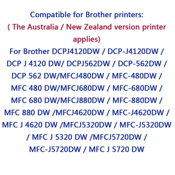 Kompatibilné LC233 LC-233 BCMY Atramentové Kazety pre Brother MFC-J5320DW MFC-J5720DW tlačiarne, atramentové tlačiarne, 5Pack (2bk,1c,1 m,y)