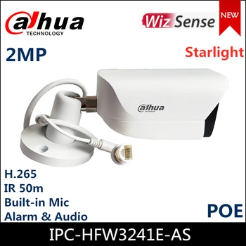Dahua 2MP IČ Pevnou ohniskovou IP Kamera IPC-HFW3241E-AKO WizSense Sieťová Kamera Podporuje Micro SD kartu, vstavaný Mikrofón IP Kamery