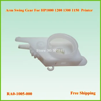 5 ks RA0-1005-000 Arm Swing Výstroj RA0-1005 pre HP1000 HP1200 HP1150 HP1300 HP 1000 1200 1300 Tlačiarne Náhradné diely Jednotky Výstroj
