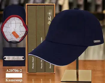 Miliardár klobúk spp cashmere zimné klobúk mužov 2020 novú módnu firmu teplé nastavenie vysokej kvality gentlman doprava zadarmo