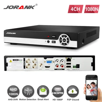 Domov HD 4channel AHD 720P HDMI 1080P bezpečnostné dvr 4ch audio bezpečnostný dohľad samostatný H. 264 dvr rekordér AHD-M 4 kanál