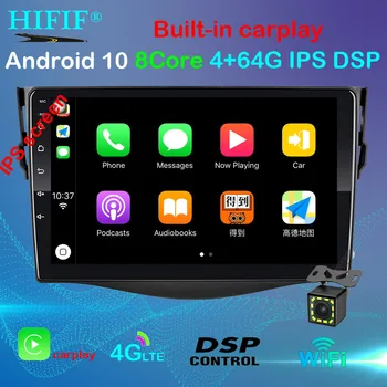 Android 10 Auto Dvd Prehrávač Pre Toyota RAV4 Rav 4 2007 2008 2009 2010 2011 2 din 1024*600 gps navigácie wifi Quad core