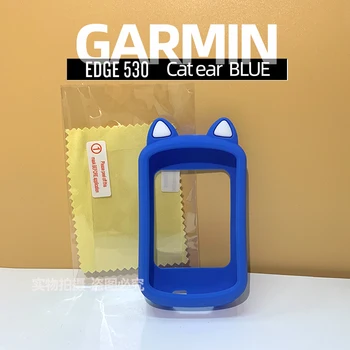 Garmin EDGE 530 830 ochranné puzdro Kreslených mačka uši Silikónový ochranný Kryt, GPS požičovňa ochrany počítača obrazovku film