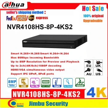 Dahua 4K NVR 8POE NVR záznamník NVR4108HS-8P-4KS2 H. 265 Až 8MP Rozlíšenie 1 SATA III Port, Až do 6 TB kapacity každý DVR HDD