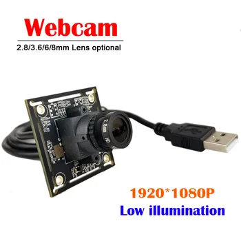 0.001 Low Lux Osvetlenie hviezdne svetlo 2 Mpix SONY IMX291 USB2.0 Webcam Modul 1080P formáte mjpeg YUY2 UVC Plug And Play USB Kameru