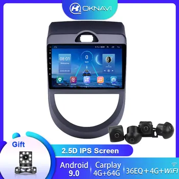 OKNAVI Pre KIA Soul 2008-2013 GPS Navigácie Auto Multimediálne Video Prehrávač S Carplay 4G WIFI Caemra 2 Din Android Rádio Žiadne DVD