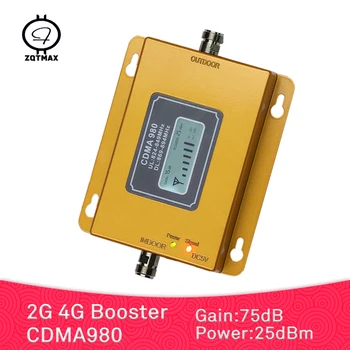 ZQTMAX 2G 4G mobilný telefón signál booster 850 MHz lte celulárnej zosilňovač GSM Mobilný Repeater s High Gain 75dB