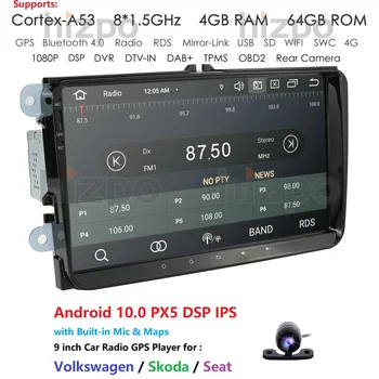 2din Android 10 4GB+64GB Auto Multimediálny prehrávač pre VW/Golf/Passat/POLO/Tiguan/Škoda/Fabia/Rapid/Seat/Leon GPS 4G wifi Autoradio